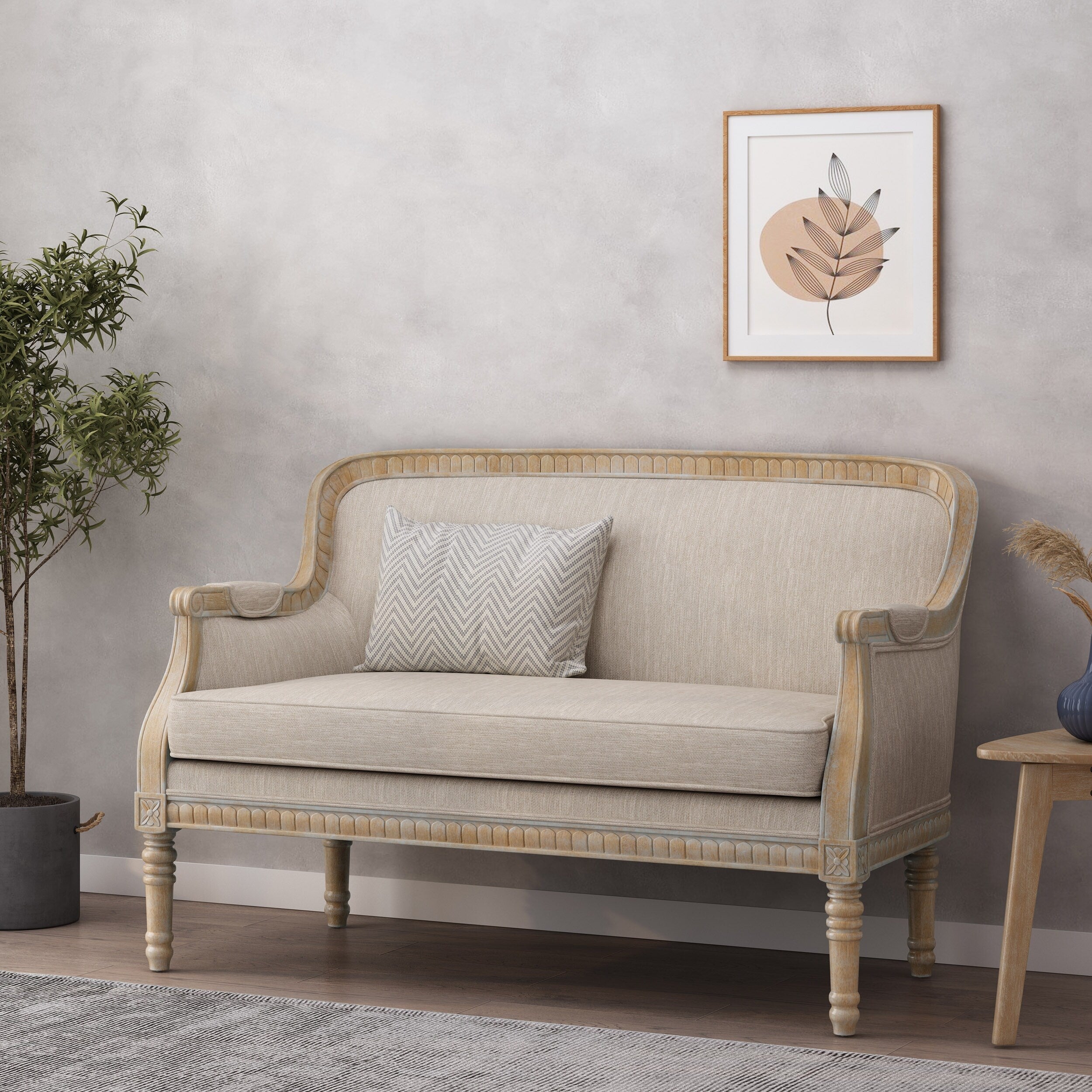 Canapé causeuse en bois beige et brun avec cadre en bois d'hévéa