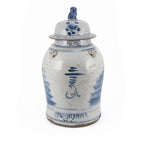 Plantes des quatre saisons en pot Temple vintage - Petit